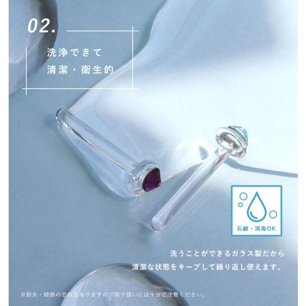 roquebodypieace_rqa-ri002set_3_d_20250902194348