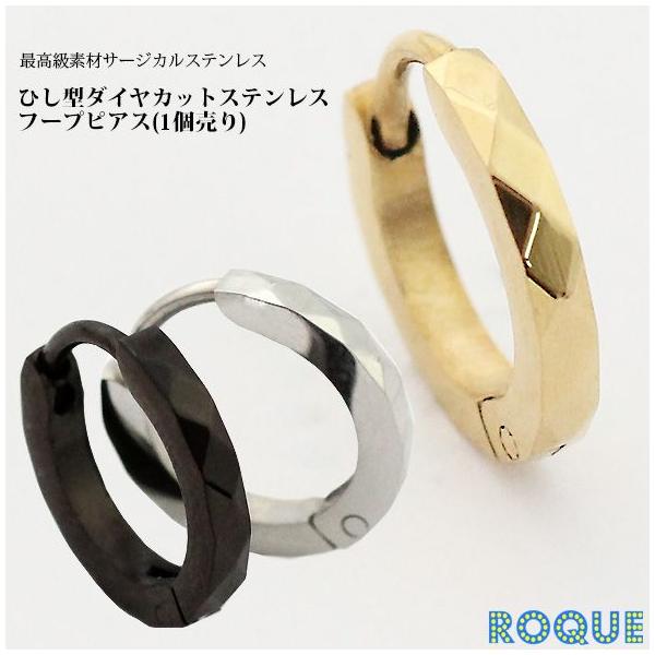 t[vsAX XeXOsAX RhombusCut Ђ^JbgH(1)(I}Pv)