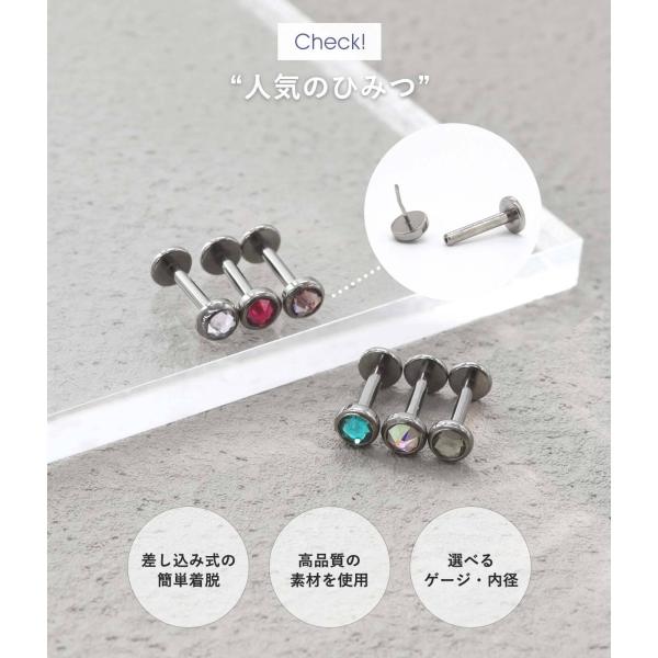 roquebodypieace_sale15_2_d_20250902191557