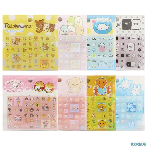 画像8枚あります！正規品シールまとめ売りすみっこおまけ roquebodypieace_seal-ti-sx01
