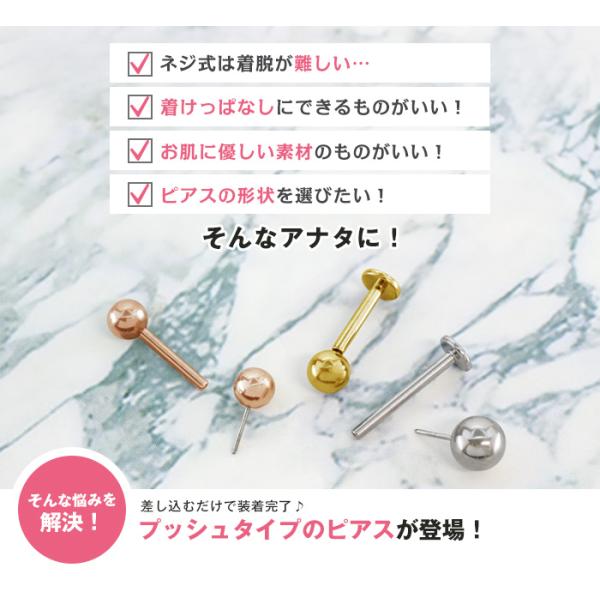 roquebodypieace_tks-ba002_1_d_20240125120123