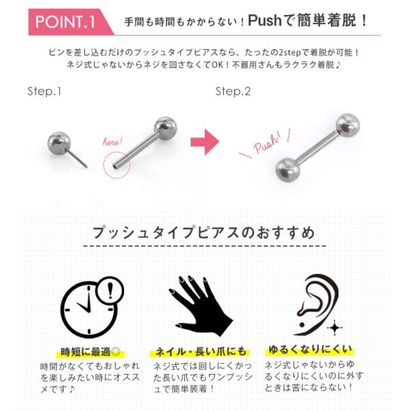 roquebodypieace_tks-ba002_2_d_20240125120121