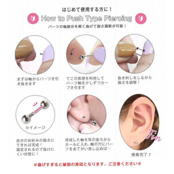 roquebodypieace_tks-ba002_3_d_20240125120122