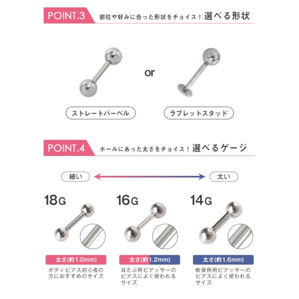 roquebodypieace_tks-ba002_5_d_20240125120123