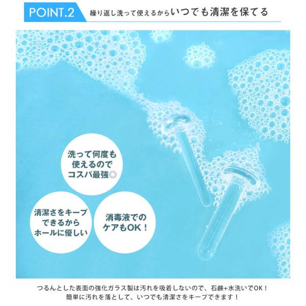 透明ピアス g 18g 16g 14g 強化ガラス素材 リテーナー つけっぱなし ボディピアス 軟骨ピアス リテイナー 1個売り オマケ革命 Buyee 日本代购平台 产品购物网站大全 Buyee一站式代购 Bot Online