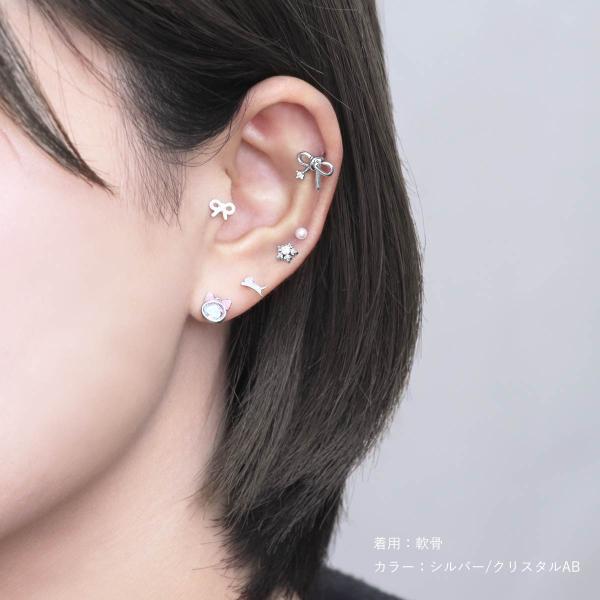 roquebodypieace_xmas03_3_d_20260128121134