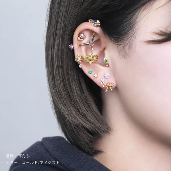 roquebodypieace_xmas03_4_d_20260128121133