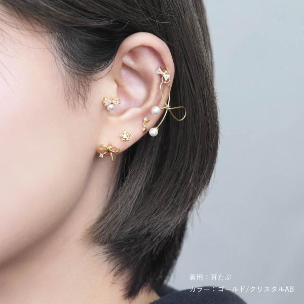 roquebodypieace_xmas03_5_d_20260128121134