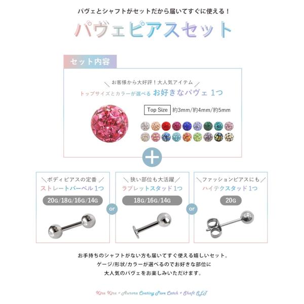 roquebodypieace_ya101_1_d_20250911113124