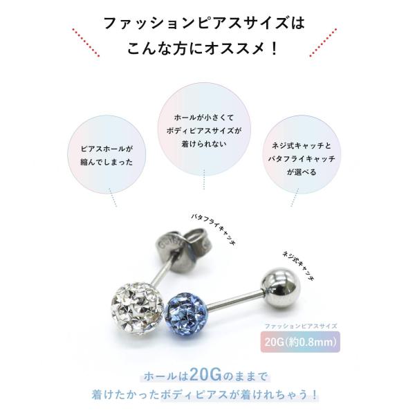 roquebodypieace_ya101_2_d_20250911113125