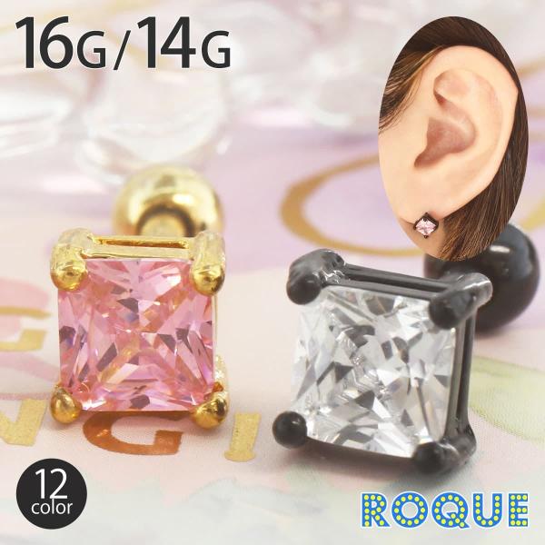 {fBsAX 16G 14G XNGAWG Xg[go[x(1)(I}Pv)