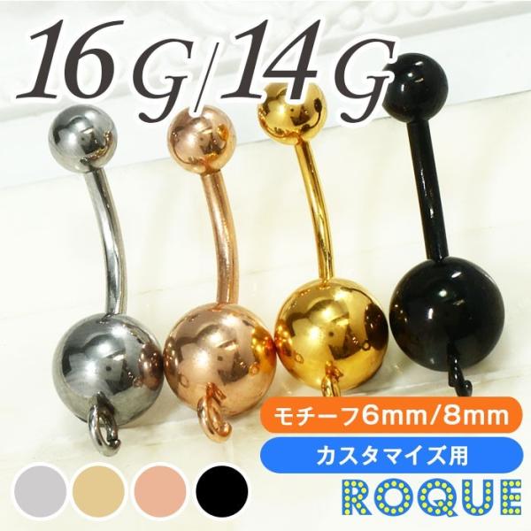 ւsAX 16G 14G {fBsAX JX^Etւ`[(1)(I}Pv)