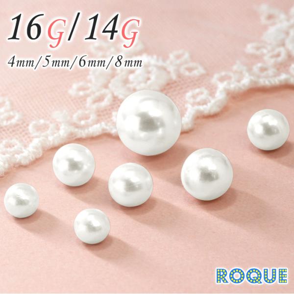 {fBsAX 16G 14G p[ {fBsAX Lb`(1)(I}Pv)