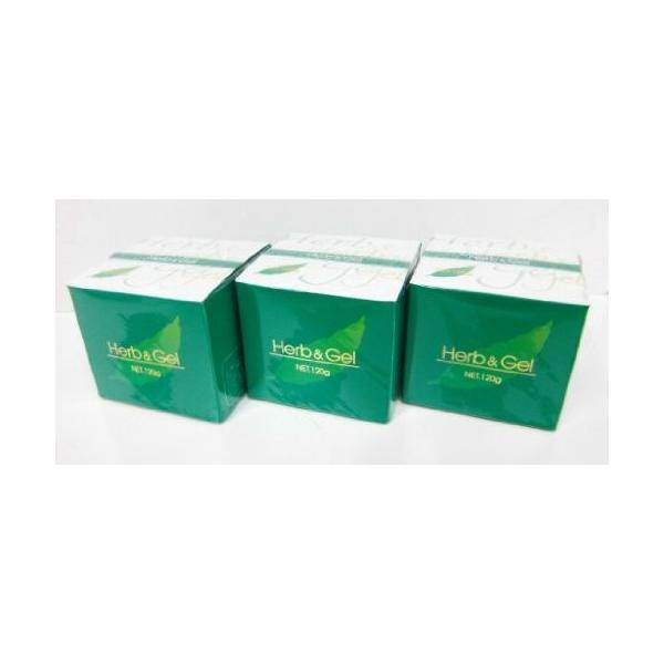 洗顔後のお手入れはこれひとつでokハーブアンドゲル ハーブ ゲル 1gx3個 送料無料 Volgarosin Ru