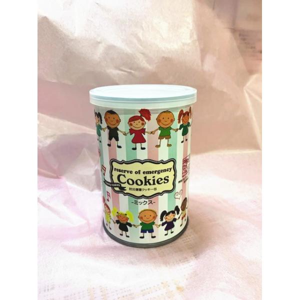 おいしい保存缶クッキー　ミックス1缶　5年保存