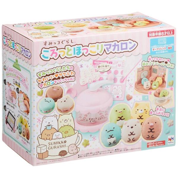すみっコぐらし ころっとほっこりマカロン
