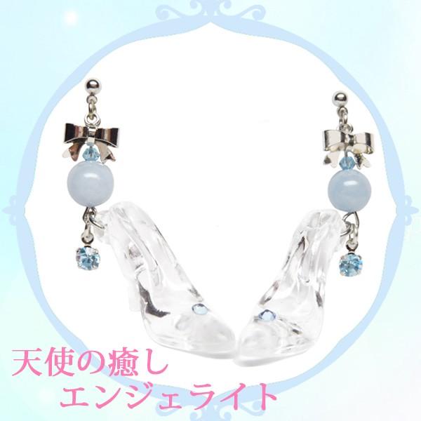 エンジェライト ピアス 天然石 パワーストーン 占い 可愛い キラキラ アクセサリー リボン シンデレラ ガラスの靴 童話 イヤリングに変更可 Tp 16 アクセサリーショップrose Cross 通販 Yahoo ショッピング