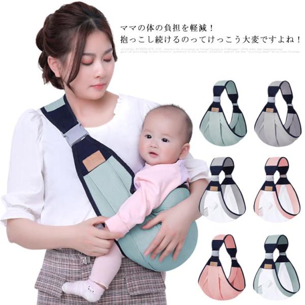 対象年齢：3-36ヶ月 耐荷重：20kgまで※サイズ表の実寸法は商品によって1-3cm程度の誤差がある場合がございます。モニターの発色具合により、実際の物と色が異なる場合があります。