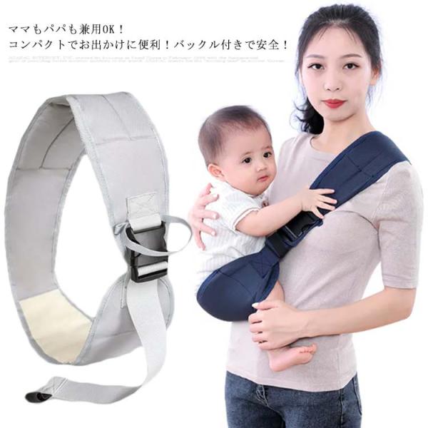 図記通り120-145cm  対象年齢：5ヶ月-3.5歳 耐荷重:25KGまで※サイズ表の実寸法は商品によって1-3cm程度の誤差がある場合がございます。モニターの発色具合により、実際の物と色が異なる場合があります。