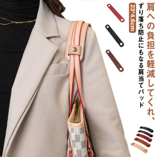 F 23*4.6cm※サイズは平置き実寸になります。サイズ表の実寸法は商品によって1-3cm程度の誤差がある場合がございます