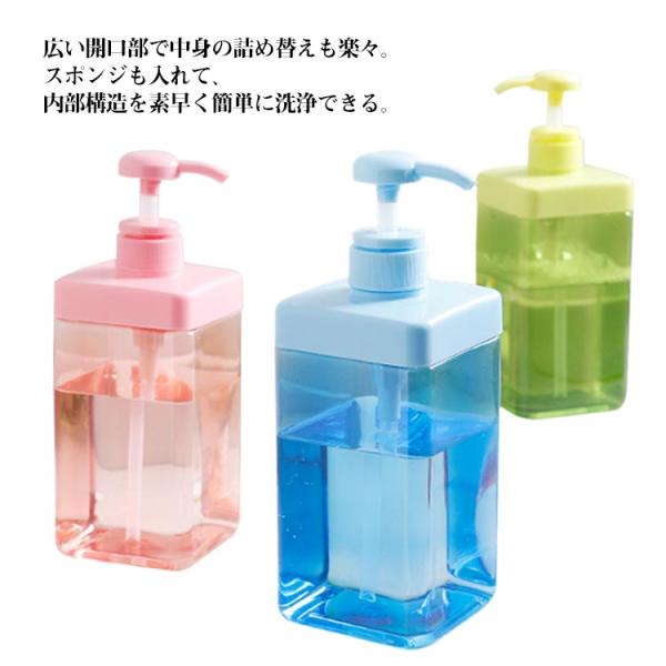 カレスモアディスエメソープ1000ml(ミニボトル付き)【タイムセール中