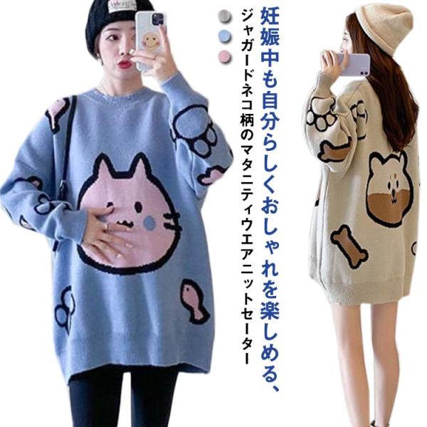 【M】着丈70cm バスト100cm 肩幅40cm 袖丈50cm<br>【L】着丈70cm バスト104cm 肩幅41cm 袖丈50cm<br>【XL】着丈71cm バスト108cm 肩幅42cm 袖丈51cm&lt...