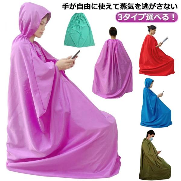 ※サイズ表の実寸法は商品によって1-3cm程度の誤差がある場合がございます。