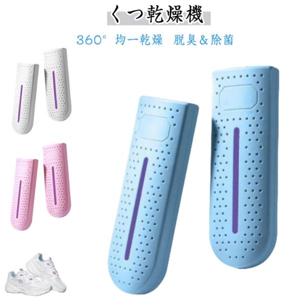 16.5*6cm、定格電圧：220V-50HZ　定格出力：10W