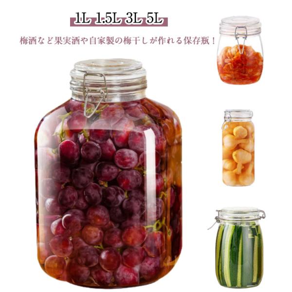 タイプA-750ml タイプA-1000ml タイプA-1600ml タイプA-3000ml タイプA-5000ml タイプB-1500ml タイプB-2200ml タイプB-3200ml タイプB-5000ml