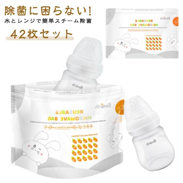 ※商品のサイズは手作業で測定させて頂いておりますので、若干の誤差があります。