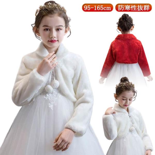 S（お勧め身長90-120） M（お勧め身長120-135） L（お勧め身長135-150） XL（お勧め身長150-165）