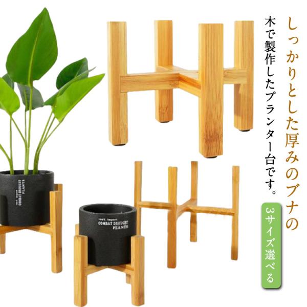 写真通り※サイズ表の実寸法は商品によって1-3cm程度の誤差がある場合がございます。