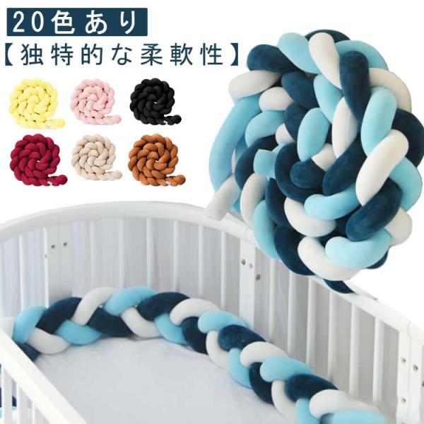 1m※サイズ計測には誤差が生じます