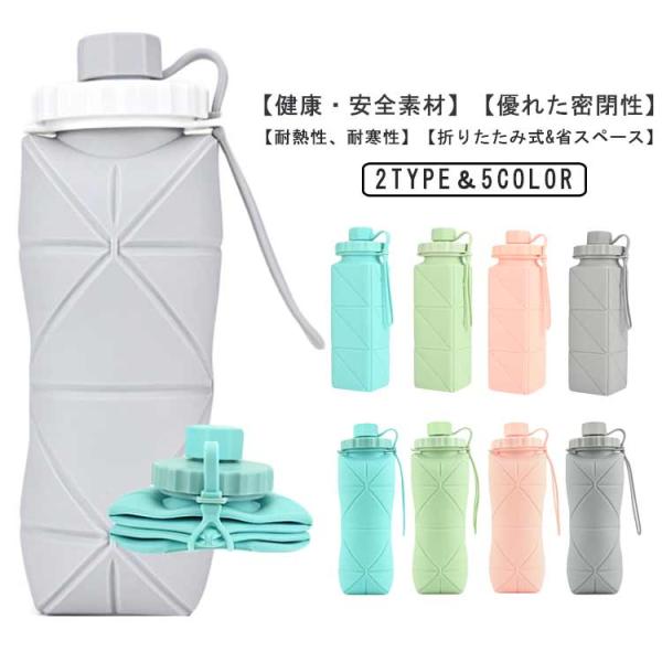 宇宙ママももロンちび】エコウォーター600ml✖️2本セット 宇宙