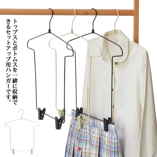 rose-felice_lella353