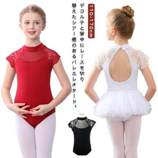 サイズは写真通り※サイズ表の実寸法は商品によって1-3cm程度の誤差がある場合がございます。