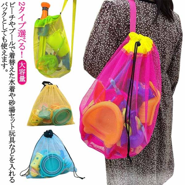 50*33cm　※サイズ表の実寸法は商品によって1-3cm程度の誤差がある場合がございます。