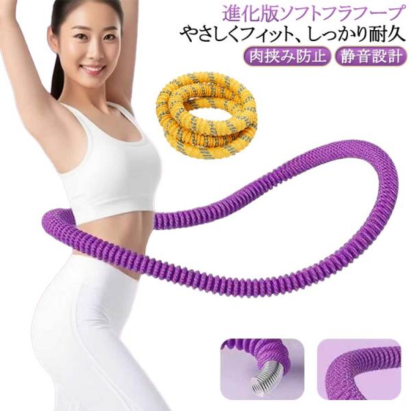 周り約190cm    ※サイズ表の実寸法は商品によって1-3cm程度の誤差がある場合がございます。