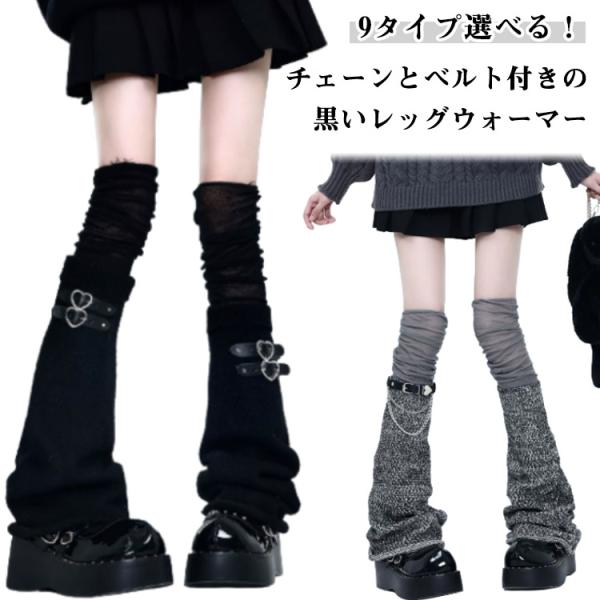 rose-felice_momomo1690