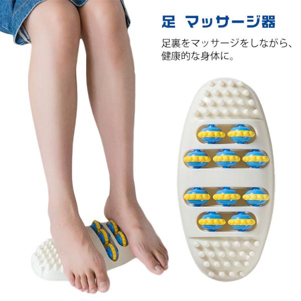 足ツボマッサージ hype_7987329