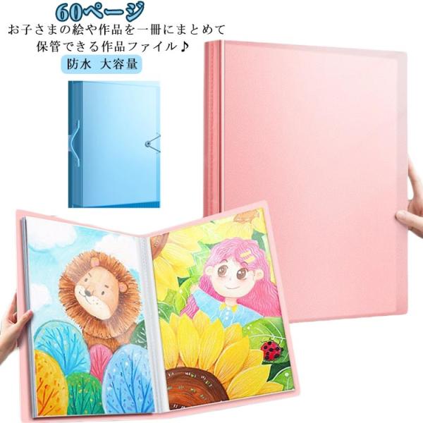 rose-felice_pdd10489