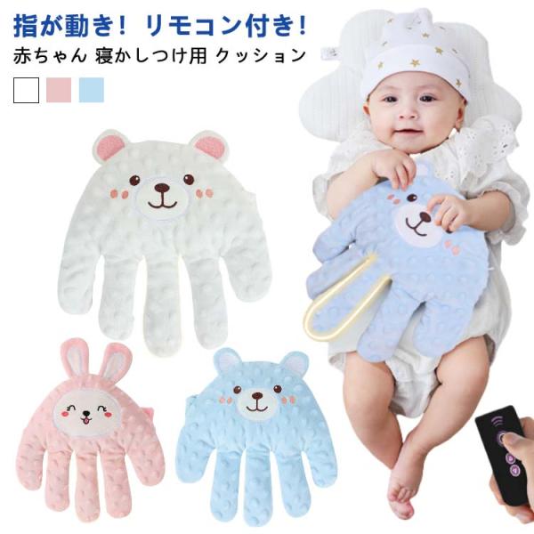 約23*21cm　※実寸はメジャー採寸の為、若干の誤差が生じる場合があります。　※ご注意:小豆充填のインナーだけ加熱できます、カバーを外して加熱ください。　電子レンジ中火で1分間ぐらい。