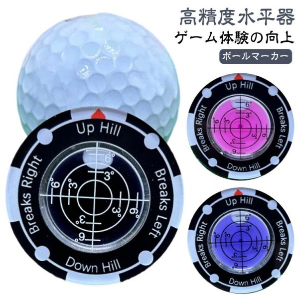 ゴルフ用品、ボールとマーカー Amazon | Volvik X Marvel Heroes Vivid XT ゴルフボール 4個 + ボール