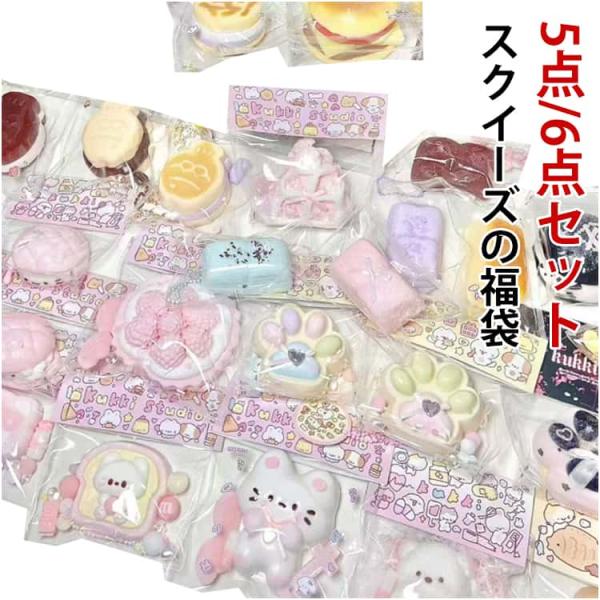 rose-felice_pop6854