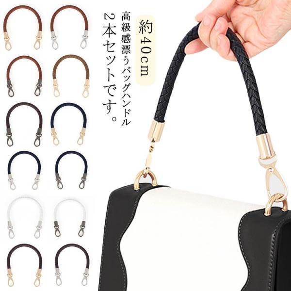 Ruitertassen 手持ちバッグ　ストラップなし Ruitertassen 手持ちバッグ ストラップなし