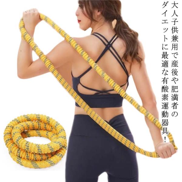 1.3kg：適応体重40-200kg  周り約190cm    ※サイズ表の実寸法は商品によって1-3cm程度の誤差がある場合がございます。