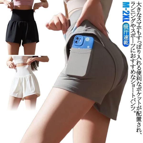 ※サイズ表の実寸法は商品によって1-3cm程度の誤差がある場合がございます。