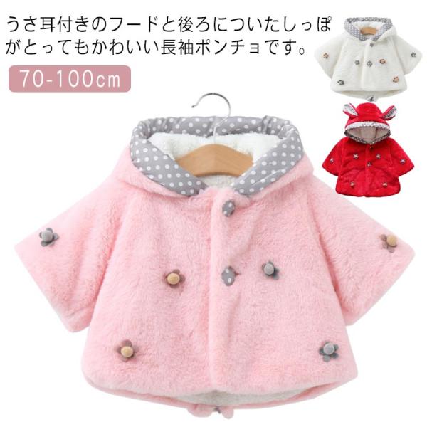 サイズ：写真通り※上記サイズは平置き実寸になります。 サイズ表の実寸法は商品によって1-3cm程度の誤差がある場合がございます。