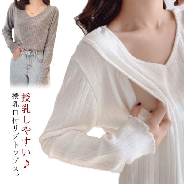 サイズ：写真通り※サイズは平置き実寸になります。 サイズ表の実寸法は商品によって1-3cm程度の誤差がある場合がございます。