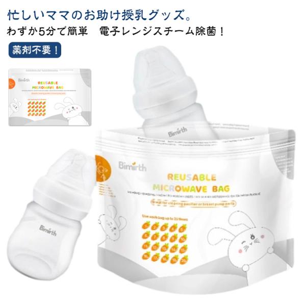 サイズ：29*13*20.5cm※サイズ計測には誤差が生じます。